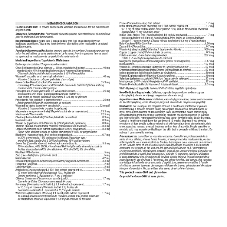 Metagenics PhytoMulti Multivitamin Capsules