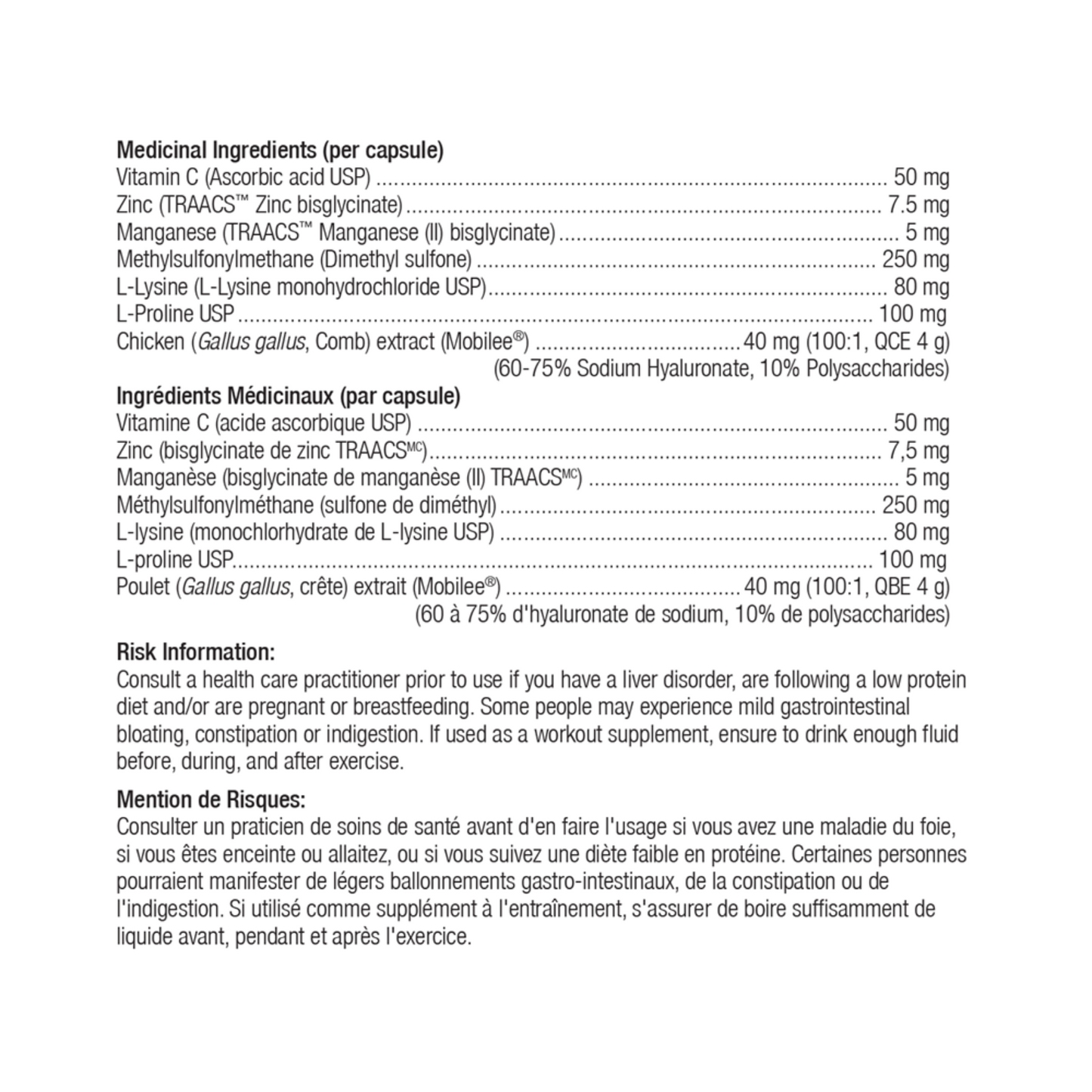 Ortho Molecular Products Collagen Factors