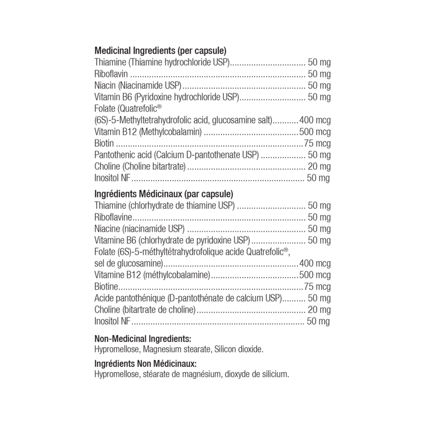 Ortho Molecular Products Methyl B Complex