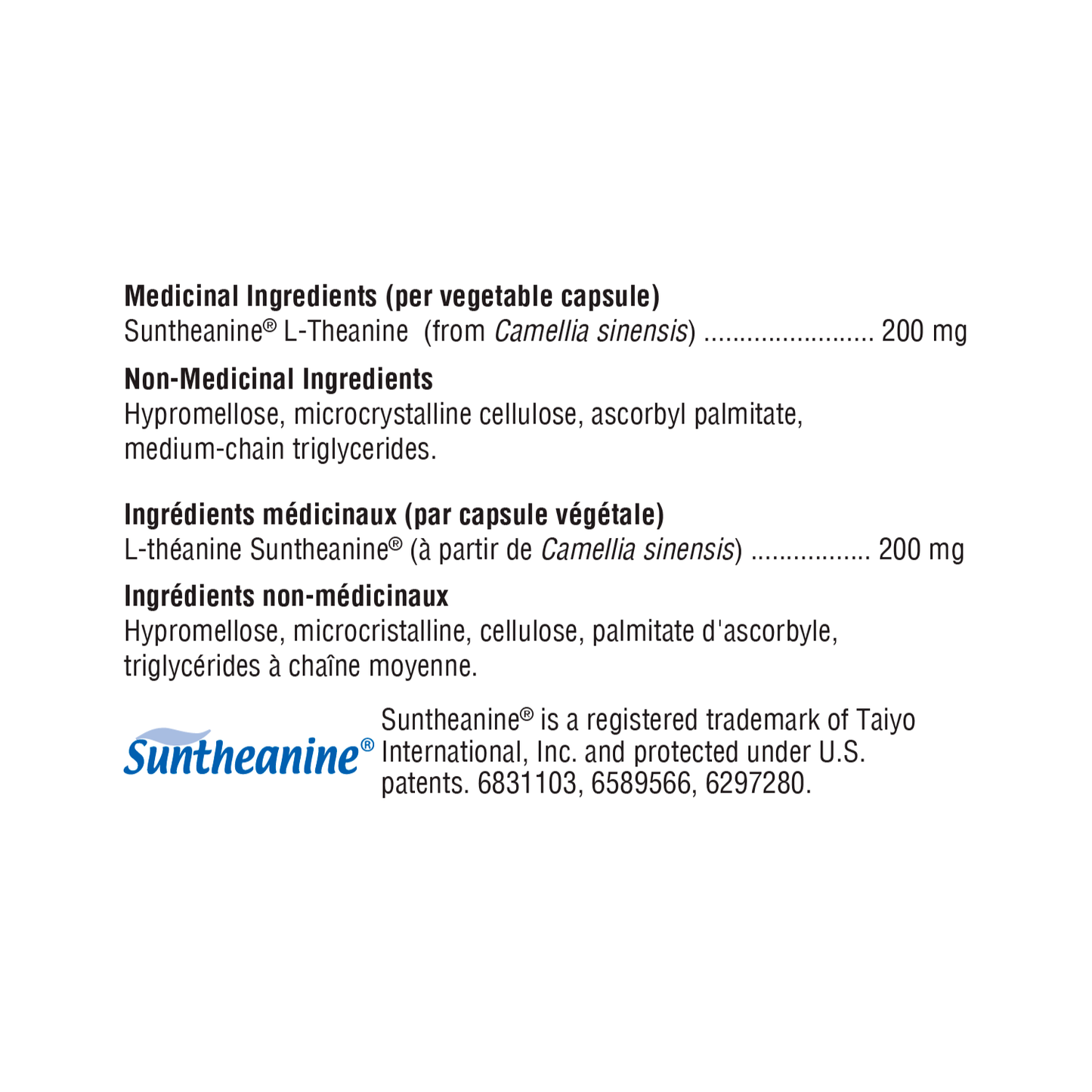 Xymogen L-Theanine Ingredient List