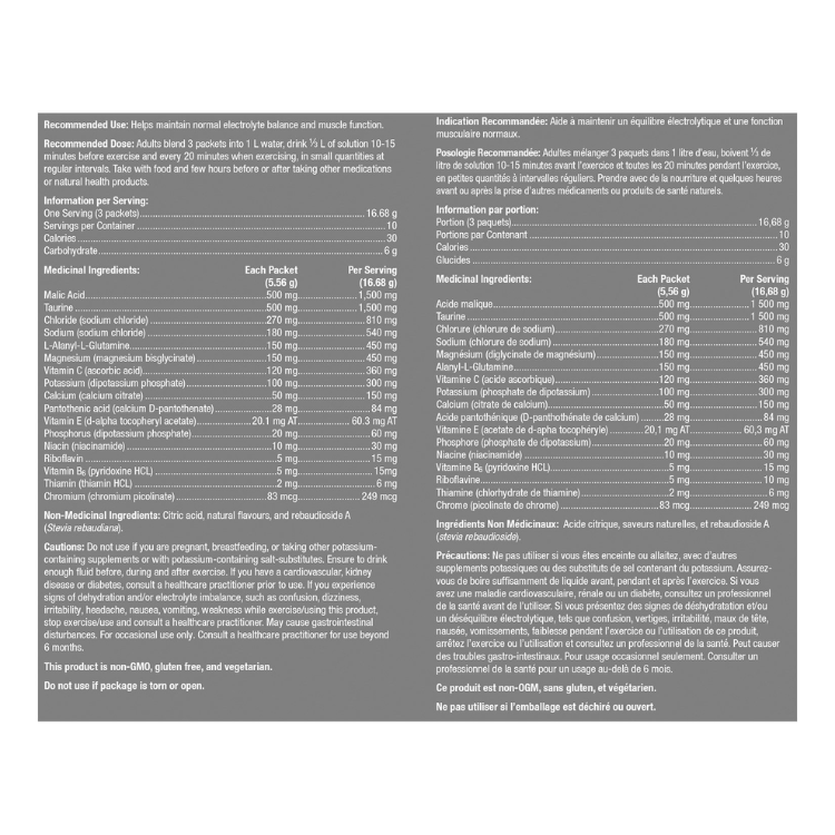 Metagenics ElectroPlus Electrolytes Powder