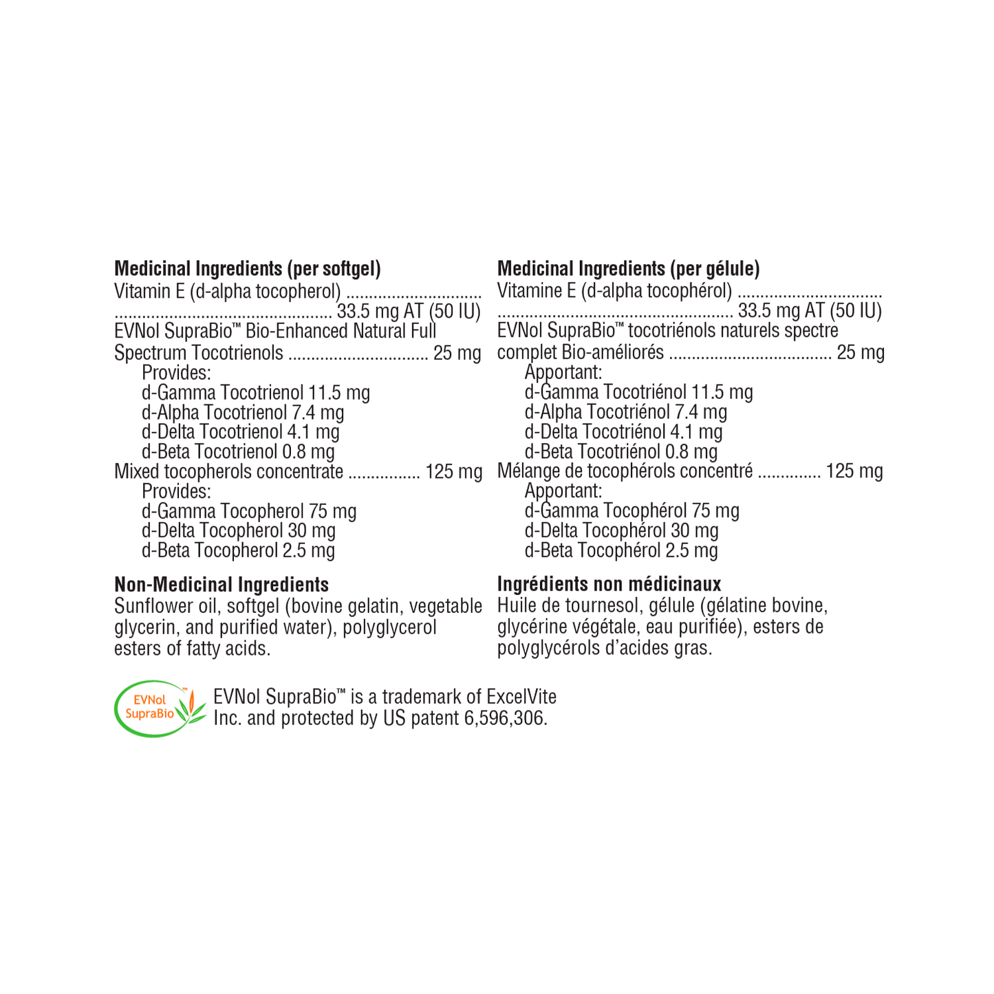 Xymogen Xcellent E Ingredient List
