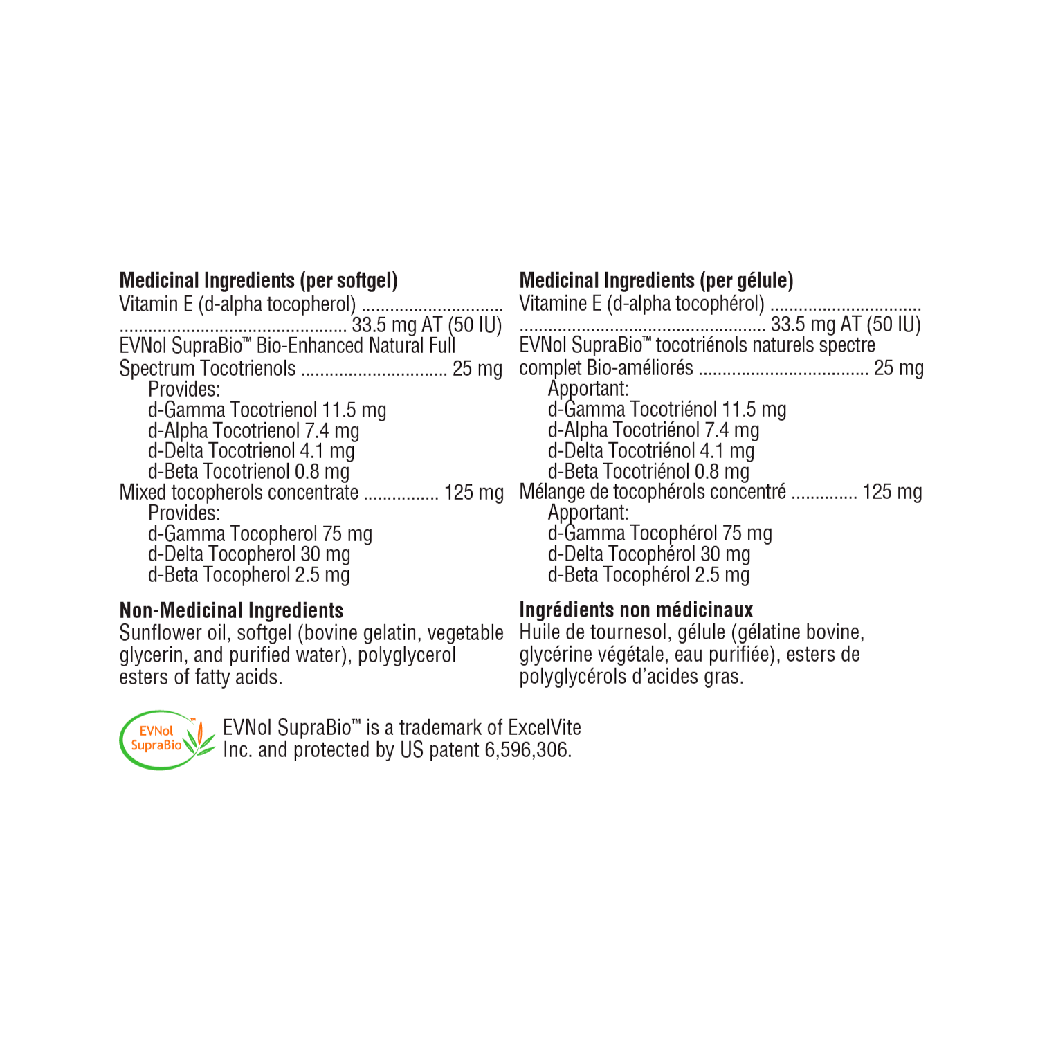 Xymogen Xcellent E Ingredient List