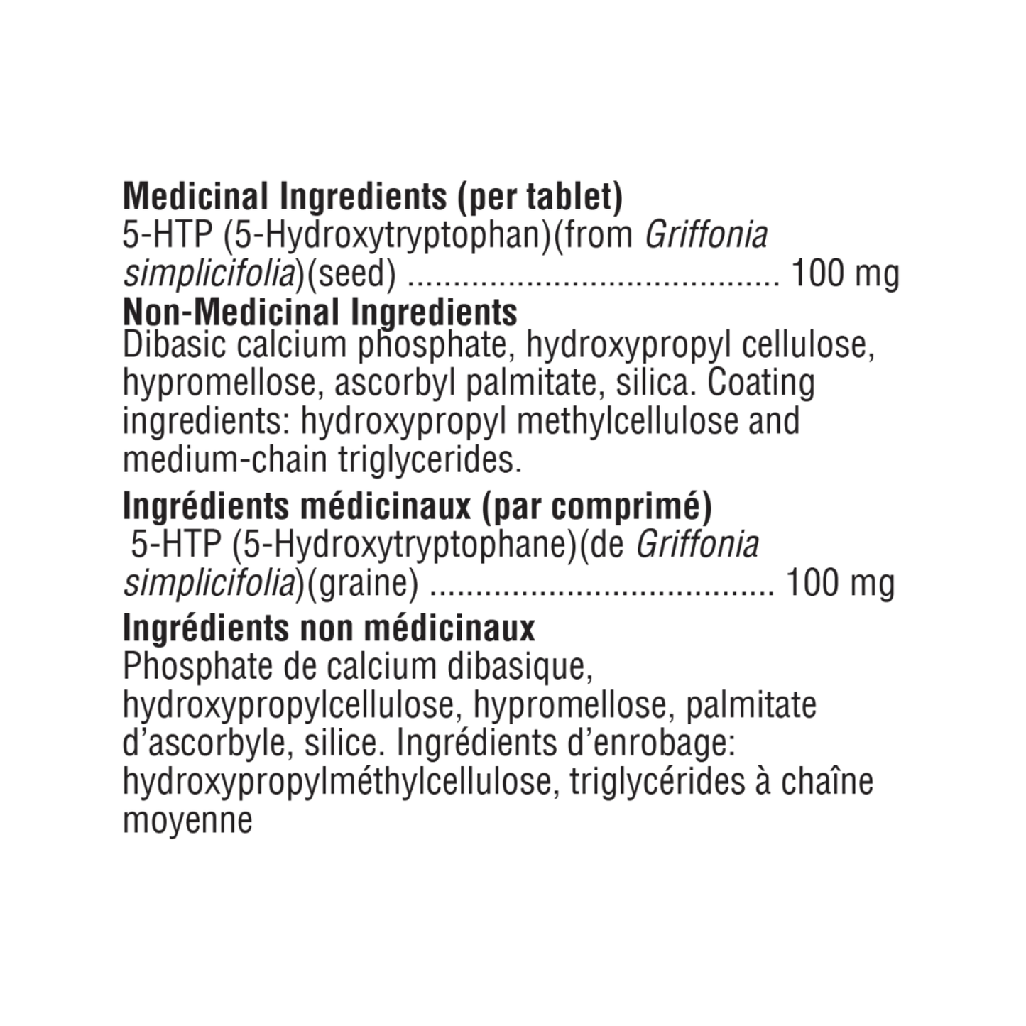 Xymogen 5-HTP CR Ingredient List