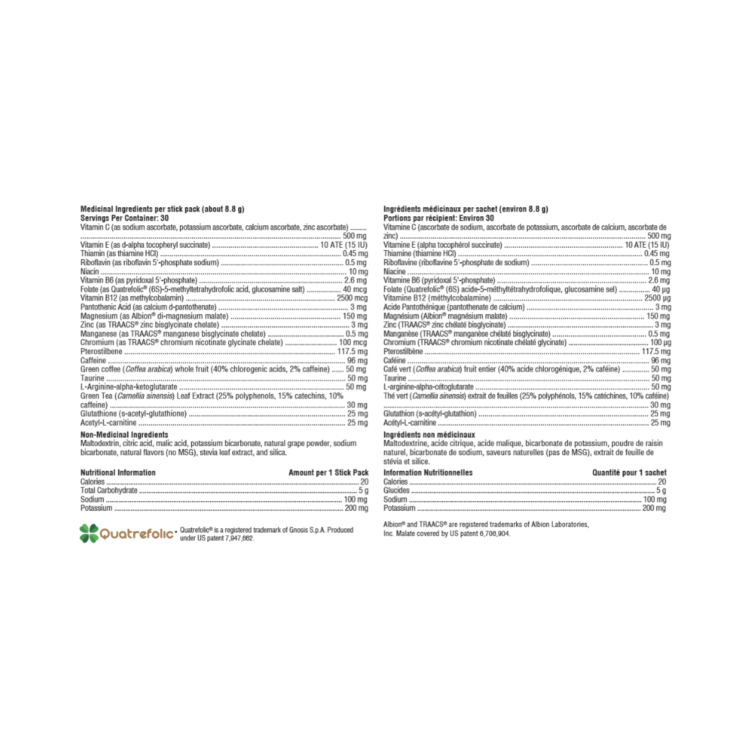 Xymogen ATP Ignite Mixed Berry Ingredient List