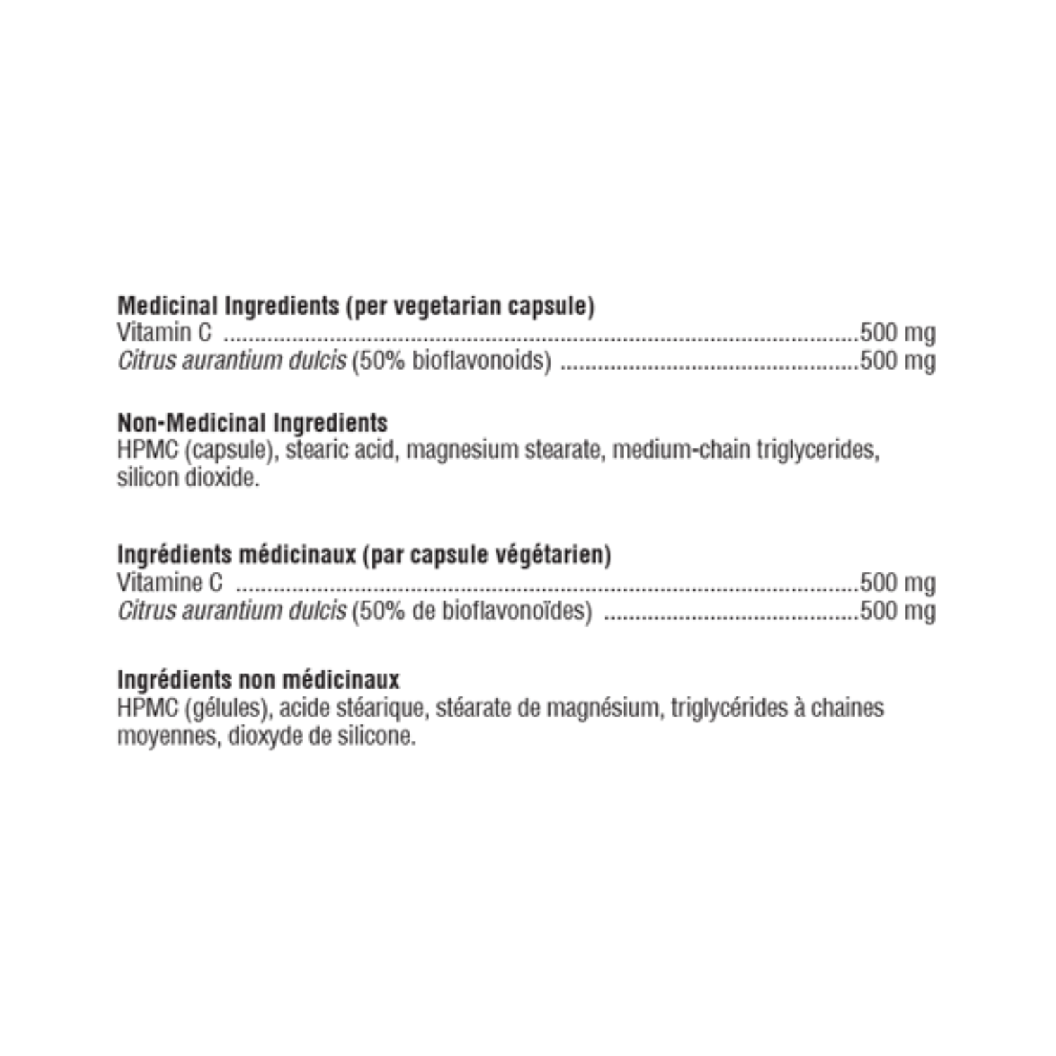 Xymogen Bio C 1:1 Ingredient List