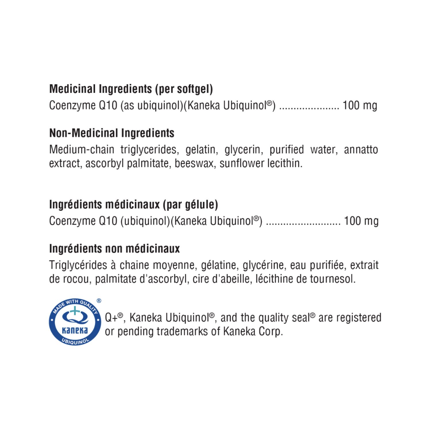 Xymogen CoQmax Ubiquinol Ingredient List