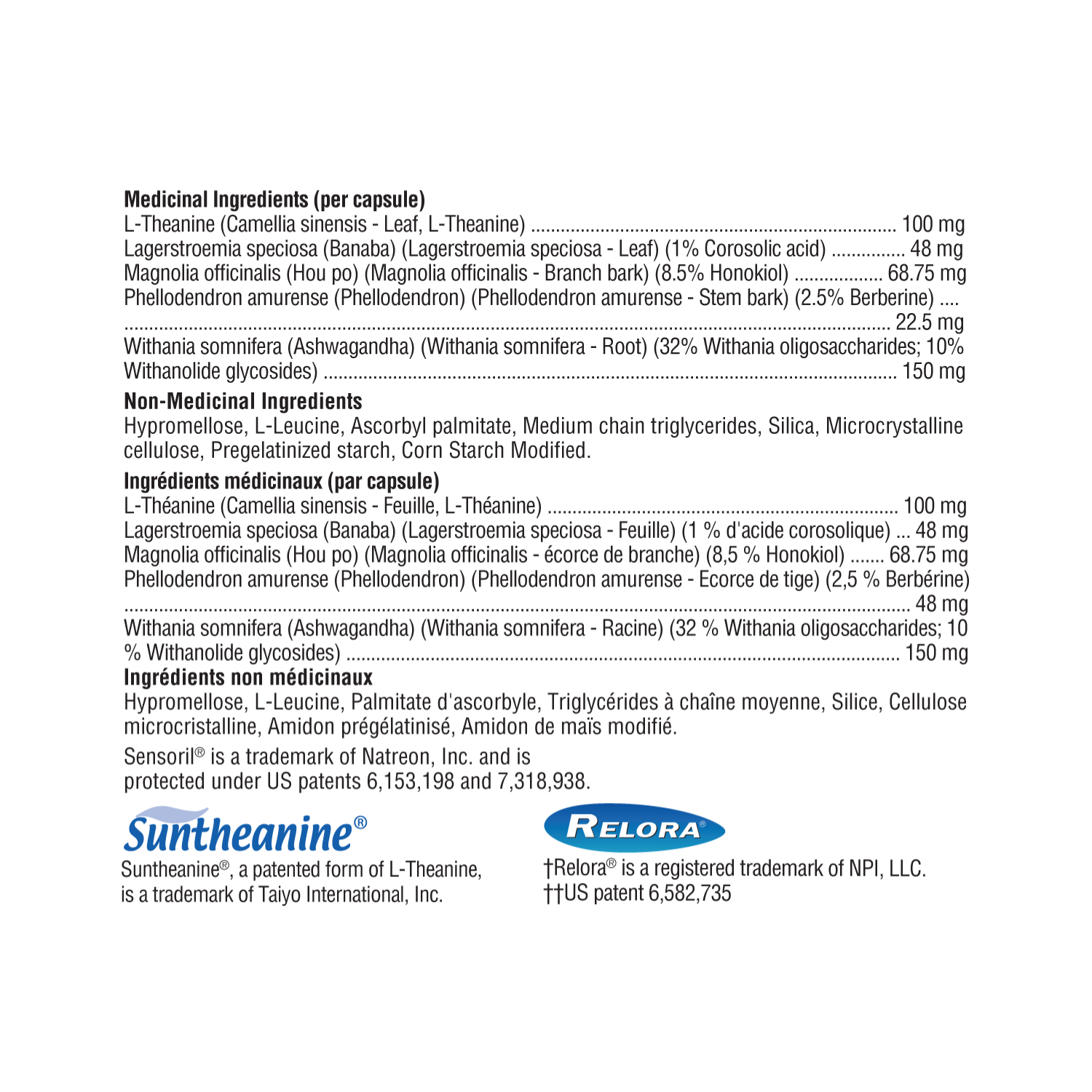 Xymogen Cortisolv Ingredient List