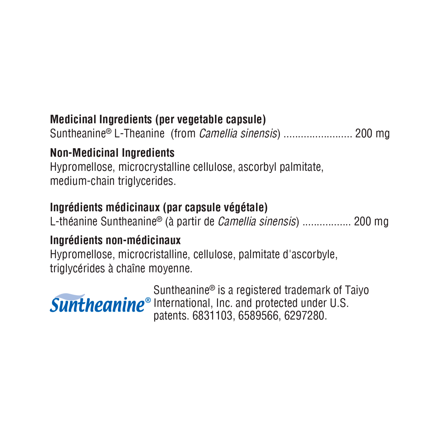 Xymogen L-Theanine Ingredient List